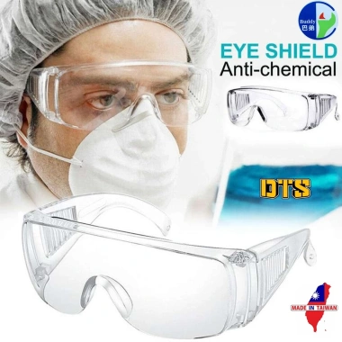 Kính bảo hộ Buddy S10 Nhật Bản - Chống bắn nước, sương mù, bụi, UV 380 - 55.000đ