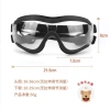 Kính Bảo Vệ Mắt Chống UV Điều Chỉnh Độ Rõ Thời Trang Cho Cún Cưng Giá 116.786 VND 8