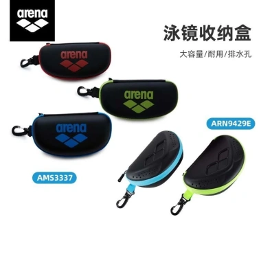 Kính bơi Arena Racing chống trượt, chống xước, chống nén, không thấm nước, hộp lưu trữ và túi khí giảm còn 318.115 VND