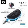 Kính bơi Arena Racing chống trượt, chống xước, chống nén, không thấm nước, hộp lưu trữ và túi khí giảm còn 318.115 VND 4