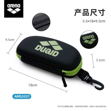 Kính bơi Arena Racing chống trượt, chống xước, chống nén, không thấm nước, hộp lưu trữ và túi khí giảm còn 318.115 VND