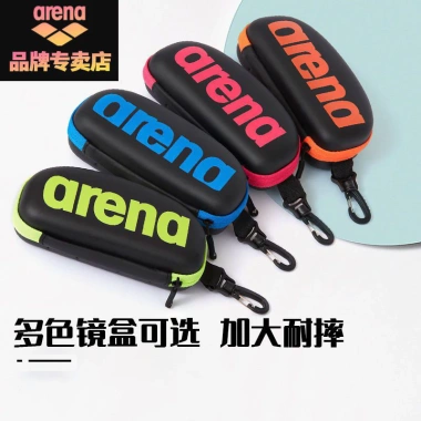 Kính bơi Arena Racing chống trượt, chống xước, chống nén, không thấm nước, hộp lưu trữ và túi khí giảm còn 318.115 VND