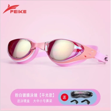 Kính bơi FEIKE + Nón bơi chuẩn, combo phụ kiện giảm giá 46% - chỉ 54.000đ 8