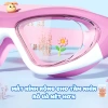 Kính bơi không gọng trẻ em HD chống sương mù, chống thấm nước - Giá chỉ 29.000₫ 7