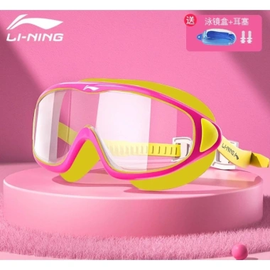 Kính bơi Li-ning trẻ em cao cấp - Thiết kế nhẹ, bảo vệ UV, giảm giá 336.000 VND 9