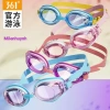 Kính bơi trẻ em 361 SLY206.284 nhiều màu, chống UV, chống sương mờ, giá chỉ 115k