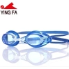 Kính bơi Yingfa silicon chống sương mù, chói, cầu mũi thi đấu - Giá 321.545₫ 4