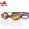 Kính bơi Yingfa silicon chống sương mù, chói, cầu mũi thi đấu - Giá 321.545₫ 9