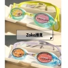 Kính bơi Zoke trẻ em chống sương mù, thể thao, có túi - giảm giá 328.708₫ 2