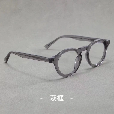 Kính cận thị khung tròn cổ điển, chống ánh sáng xanh, giá 54.000₫, phù hợp nam nữ 8