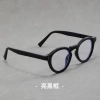 Kính cận thị khung tròn cổ điển, chống ánh sáng xanh, giá 54.000₫, phù hợp nam nữ 10