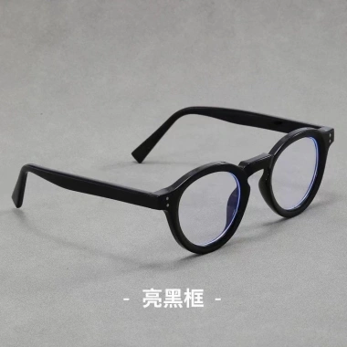 Kính cận thị khung tròn cổ điển, chống ánh sáng xanh, giá 54.000₫, phù hợp nam nữ 10