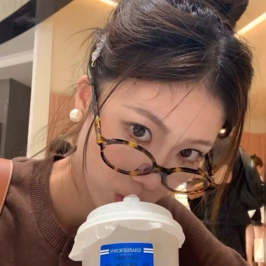 Kính cận thị nữ Hot Girl Nerdy Retro Y2K khung bầu dục nhỏ, trơn in da báo - Giá ưu đãi 57.240₫ 2