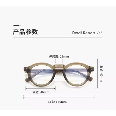 Kính cận thị phẳng hình bầu dục cổ điển, khung nhỏ cho nam nữ - Giá ưu đãi 42.120 VND 9