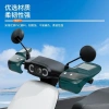 Kính chắn gió Calf F400T/G400T cho xe điện - Kem chống nắng, giá 213.703 VND