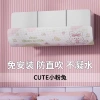 Kính chắn gió điều hòa HYWU - Chống thổi trực tiếp, cửa thoát, vách ngăn, 100.009₫ 8