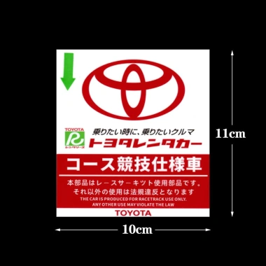 Kính Chắn Gió RALLIART Dán Decal Tĩnh Điện Mitsubishi cho Pajero & Outlander - 77.112₫ 14 Kính Chắn Gió RALLIART Dán Decal Tĩnh Điện Mitsubishi cho Pajero & Outlander - 77.112₫ 14