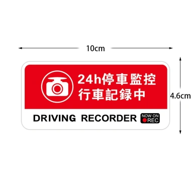 Kính Chắn Gió RALLIART Dán Decal Tĩnh Điện Mitsubishi cho Pajero & Outlander - 77.112₫ 21 Kính Chắn Gió RALLIART Dán Decal Tĩnh Điện Mitsubishi cho Pajero & Outlander - 77.112₫ 21
