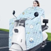 Kính chắn gió xe điện chống nắng UV, ắc quy mùa hè - Giá 150.000, bốn mùa