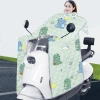 Kính chắn gió xe điện chống nắng UV, ắc quy mùa hè - Giá 150.000, bốn mùa 2
