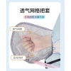 Kính chắn gió xe điện chống nắng UV, ắc quy mùa hè - Giá 150.000, bốn mùa 6