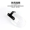 Kính Chắn Gió Xe Máy Bàn Đạp & Xe Điện Handguard - Bảo Vệ Tay Lái, Chống Gió Mạnh, Giá Ưu Đãi 336.991₫ 4
