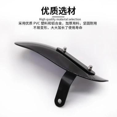Kính Chắn Gió Xe Máy Bàn Đạp & Xe Điện Handguard - Bảo Vệ Tay Lái, Chống Gió Mạnh, Giá Ưu Đãi 336.991₫ 5