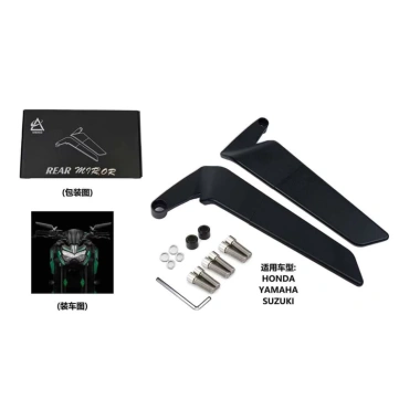 Kính Chiếu Hậu Cánh Gió Nake Bike cho MT15, Z800, Z900, Z1.000 - Giá 349.000đ, giảm 90.740đ