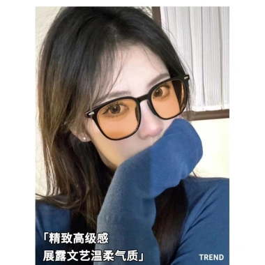 Kính chống ánh sáng xanh khung lớn đổi màu cho nam nữ - Thiết kế tự nhiên, bảo vệ mắt, giá 38.880 VND