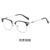 Kính chống ánh sáng xanh nửa gọng lông mày cổ điển - doanh nhân nam nữ, giảm 18% 10