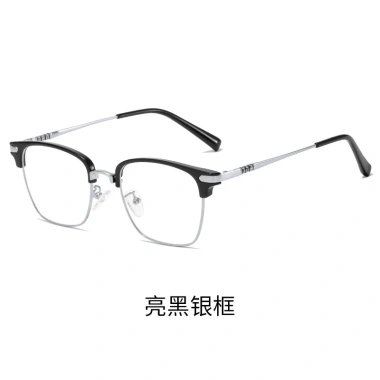 Kính chống ánh sáng xanh nửa gọng lông mày cổ điển - doanh nhân nam nữ, giảm 18% 10