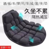 Kính Chống Nắng Thoáng Khí, Cách Nhiệt, Dày Chống Sốc, Bọc Ghế Ô Tô & Xe Máy Silicon