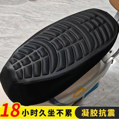 Kính Chống Nắng Thoáng Khí, Cách Nhiệt, Dày Chống Sốc, Bọc Ghế Ô Tô & Xe Máy Silicon