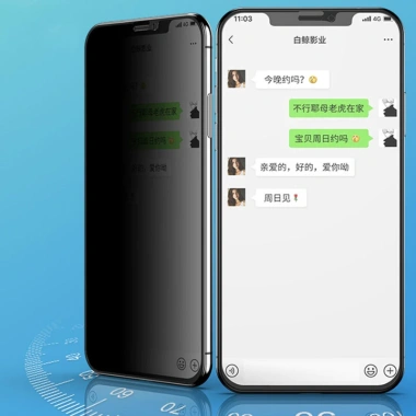 Kính cường lực 100D Chống nhìn trộm Full Cover iPhone 16-11 Pro Max, X, XS, XR - 39.600₫ 3
