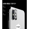 Kính cường lực bảo vệ ống kính máy ảnh sau iPhone X XS Max XR - Giá chỉ 39.043 VND 8