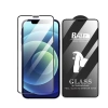 Kính Cường Lực Full Màn cho iPhone 16 Pro Max, 15, 14, 13, 12, 11 - Giá chỉ 8.333đ