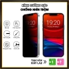 Kính Cường Lực Full Màn Chống Nhìn Trộm iPhone – Giá 25.000₫, bảo vệ tối đa