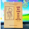 Kinh Địa Tạng Bồ Tát Bổn Nguyện trọn bộ bìa mềm - Giá ưu đãi 45.000đ, giảm từ 56.700đ 2