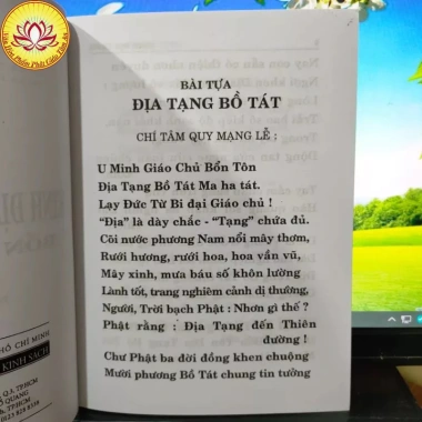 Kinh Địa Tạng Bồ Tát Bổn Nguyện trọn bộ bìa mềm - Giá ưu đãi 45.000đ, giảm từ 56.700đ