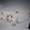 Kính đọc sách +0~+400, khung vuông, chống ánh sáng xanh nam nữ cận thị - 71.280₫ 9