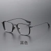 Kính đọc sách +0~+400, khung vuông, chống ánh sáng xanh nam nữ cận thị - 71.280₫ 10