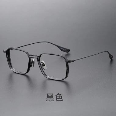 Kính đọc sách +0~+400, khung vuông, chống ánh sáng xanh nam nữ cận thị - 71.280₫