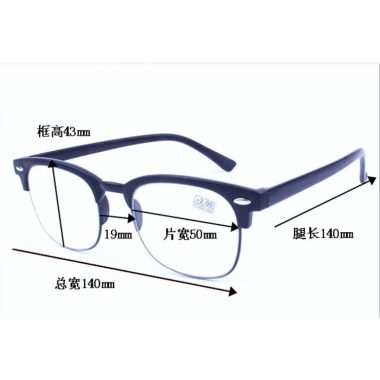 Kính Đọc Sách +100°~+400° Chống Ánh Sáng Xanh Nam Nữ - Giá Ưu Đãi 35,095₫