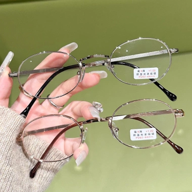 Kính đọc sách chống ánh sáng xanh dây vàng nam nữ, vàng hồng tinh tế, siêu nhẹ, từ +0 đến +400°