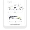 Kính đọc sách đổi màu, lấy nét, chống xanh cho nam nữ, thể thao và người già - 63.720₫ 9