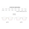 Kính Đọc Sách Không Viền +0°~+400° Xanh Lam Nhạt Độ Nét Cao Nam Nữ - Giá 82.080₫ 8
