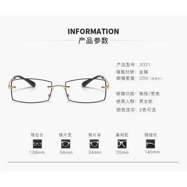 Kính đọc sách Photochromic HD không khung cho nam nữ - Chống xanh, thích hợp người già, giá ưu đãi 105.840₫ 9 Kính đọc sách Photochromic HD không khung cho nam nữ - Chống xanh, thích hợp người già, giá ưu đãi 105.840₫ 9