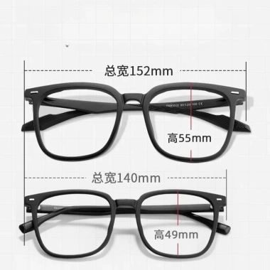 Kính đọc sách siêu nhẹ khung lớn màu đen mờ +0~+400°, chống ánh sáng xanh, nam nữ – 46.440₫