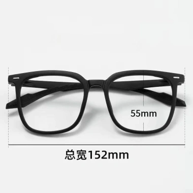 Kính gọng lớn siêu nhẹ cho nam và nữ - Mở rộng tầm nhìn, giảm mỏi mắt, bảo vệ ánh sáng xanh - Giá 46.440₫