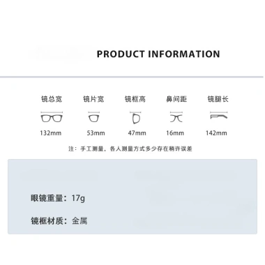 Kính không gọng kim loại siêu nhẹ, chống tia bức xạ, retro cho nam nữ - 49.680đ 8